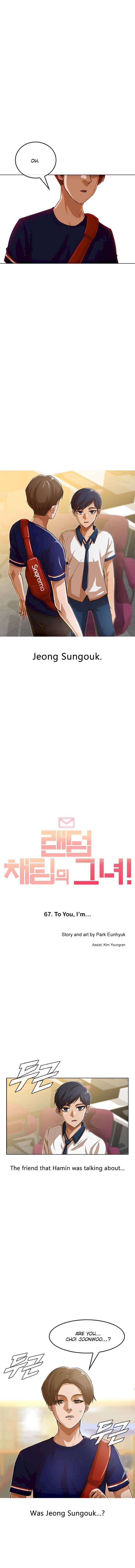 Read The Girl from Random Chatting Manga Online