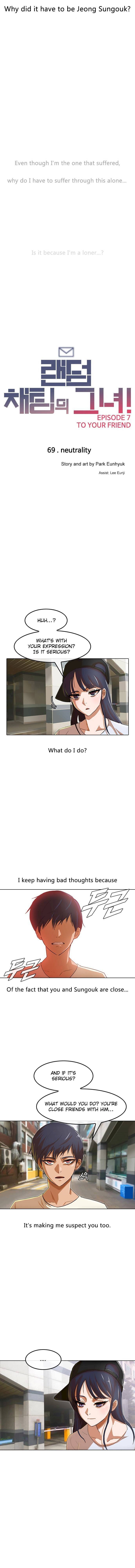 Read The Girl from Random Chatting Manga Online