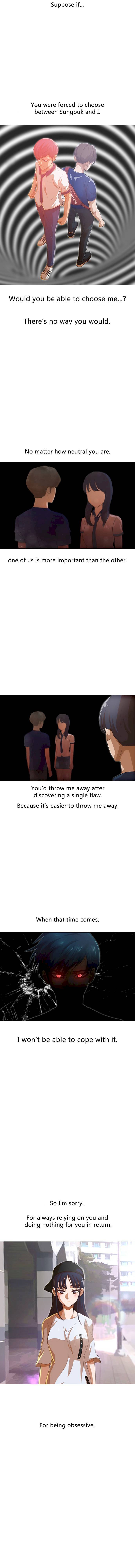 Read The Girl from Random Chatting Manga Online