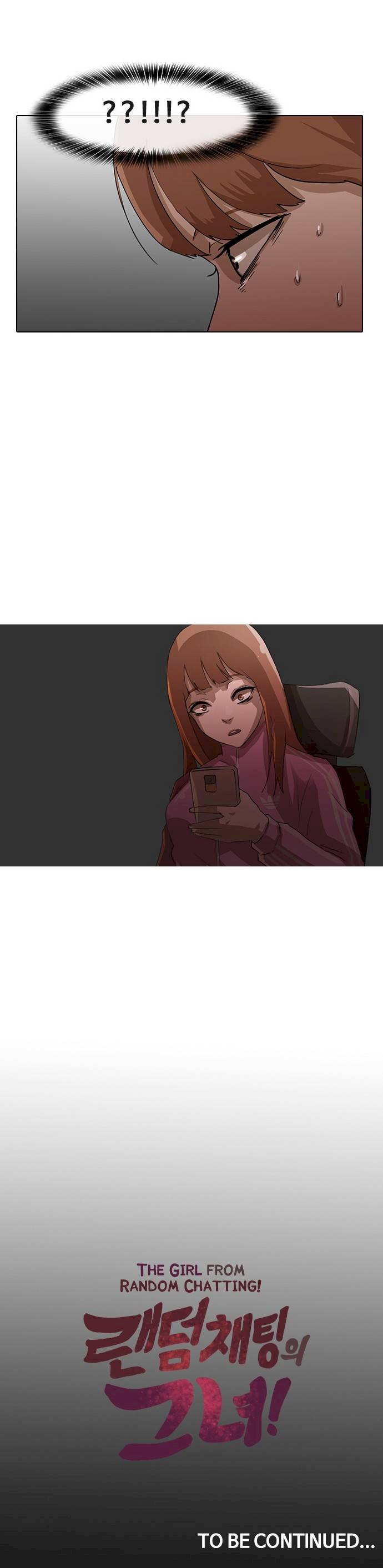 Read The Girl from Random Chatting Manga Online