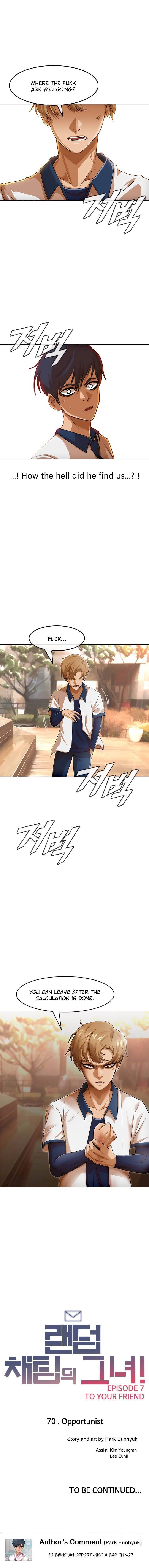 Read The Girl from Random Chatting Manga Online