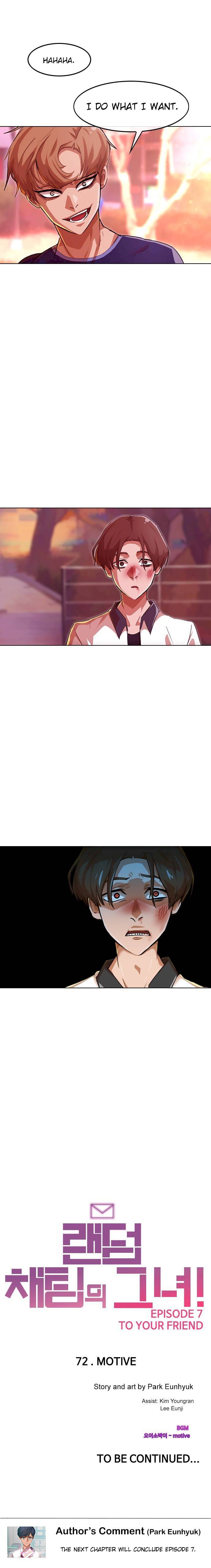 Read The Girl from Random Chatting Manga Online