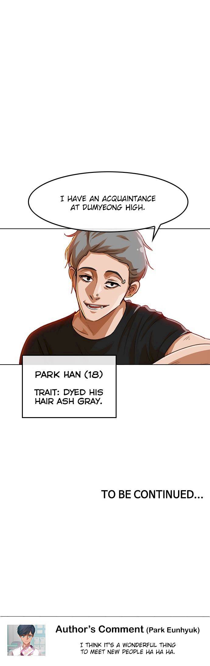 Read The Girl from Random Chatting Manga Online