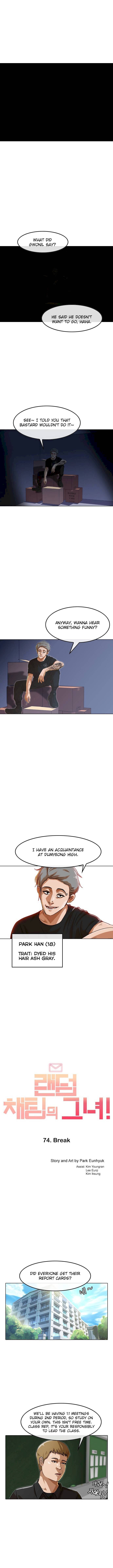 Read The Girl from Random Chatting Manga Online