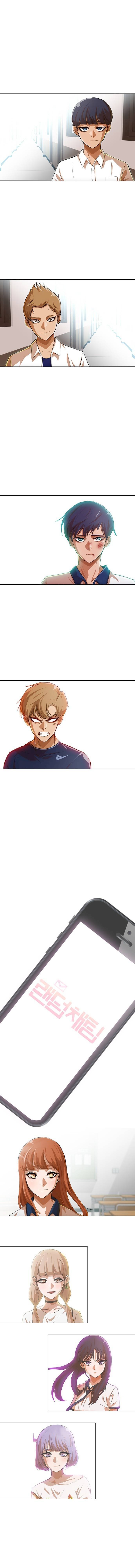 Read The Girl from Random Chatting Manga Online