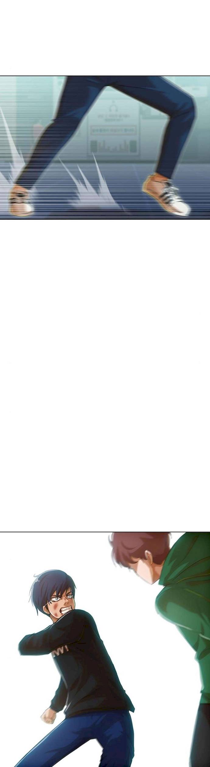 Read The Girl from Random Chatting Manga Online