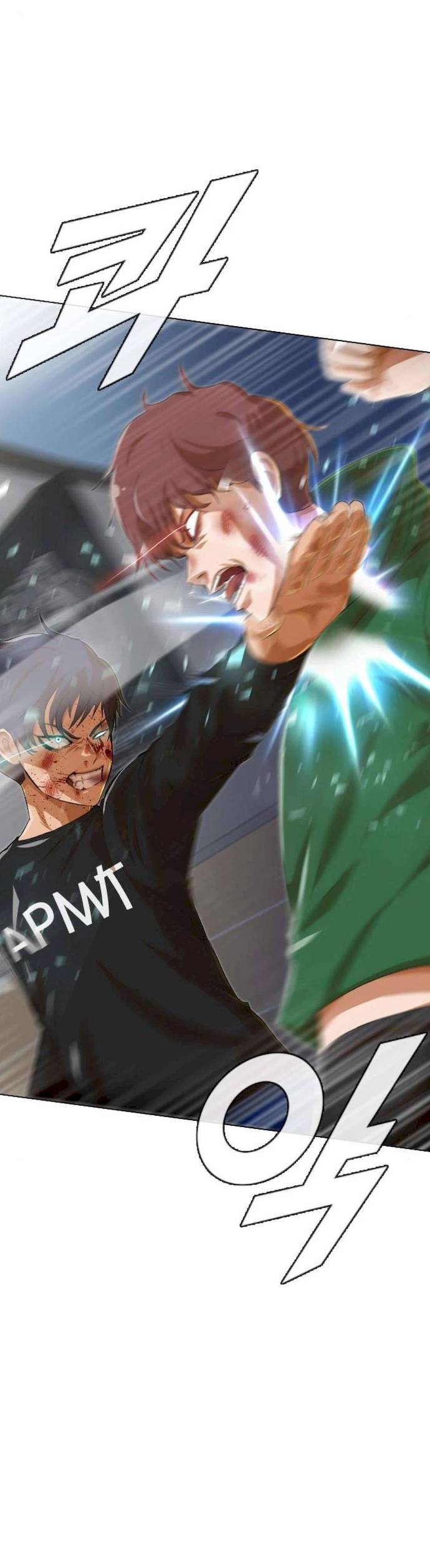 Read The Girl from Random Chatting Manga Online