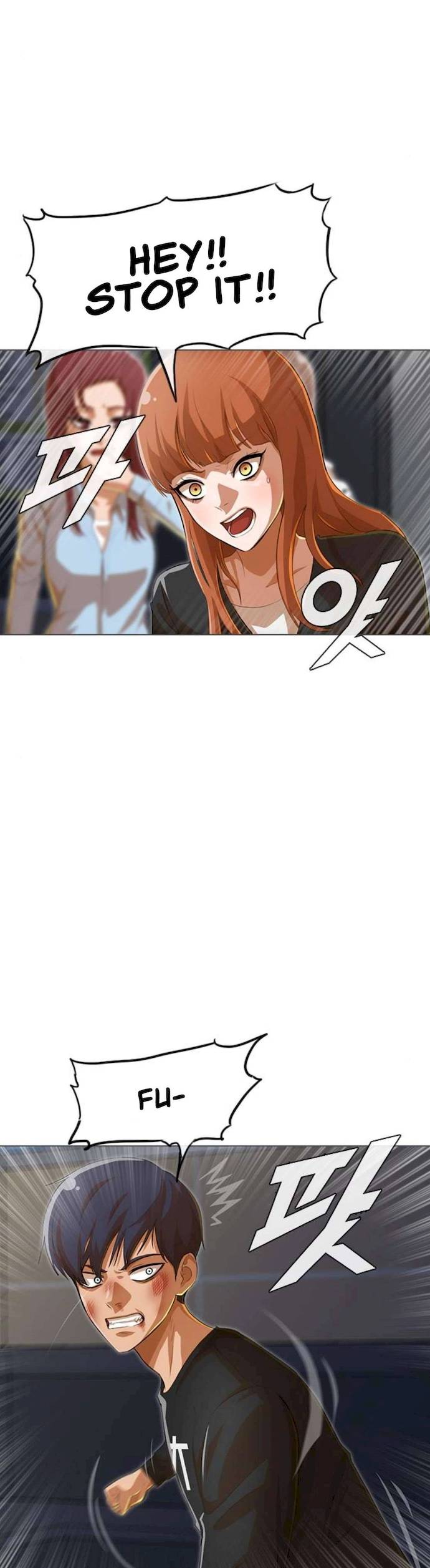 Read The Girl from Random Chatting Manga Online