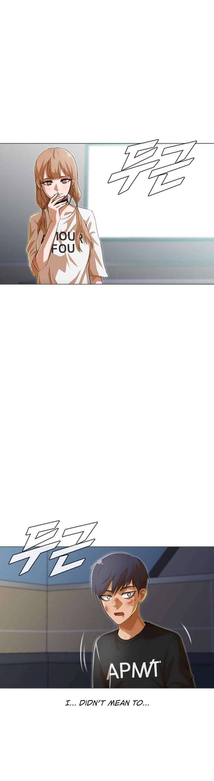 Read The Girl from Random Chatting Manga Online