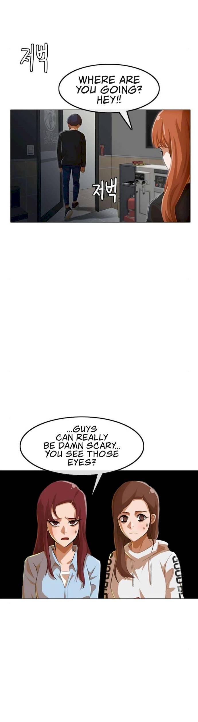 Read The Girl from Random Chatting Manga Online