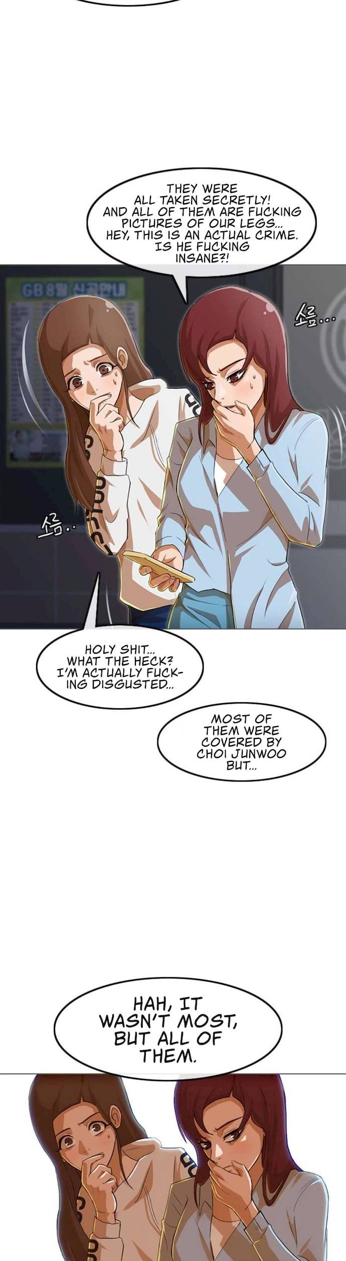 Read The Girl from Random Chatting Manga Online