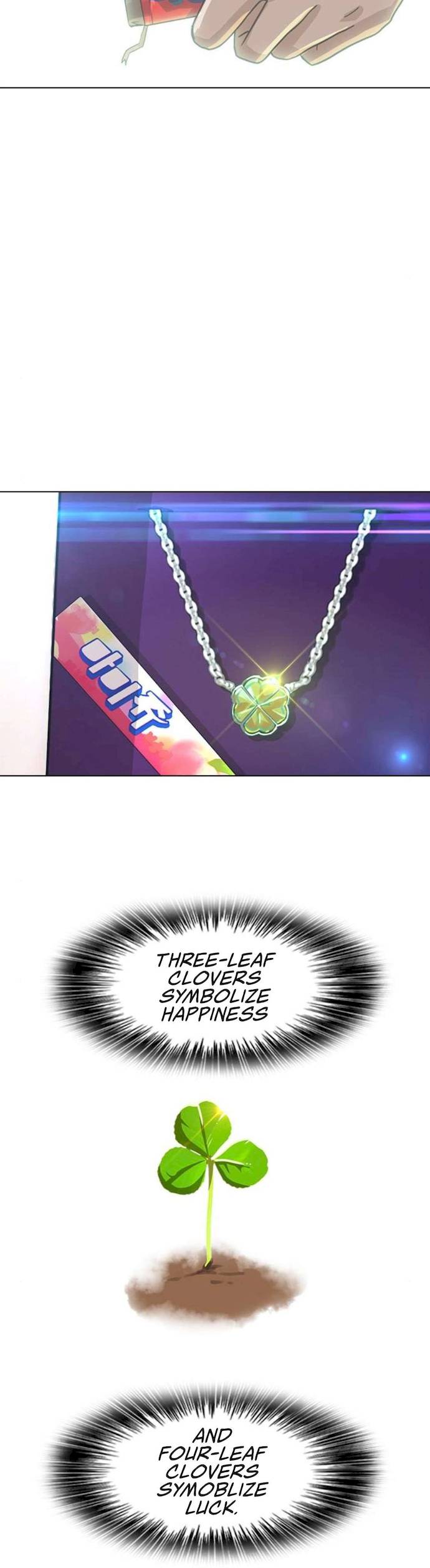 Read The Girl from Random Chatting Manga Online