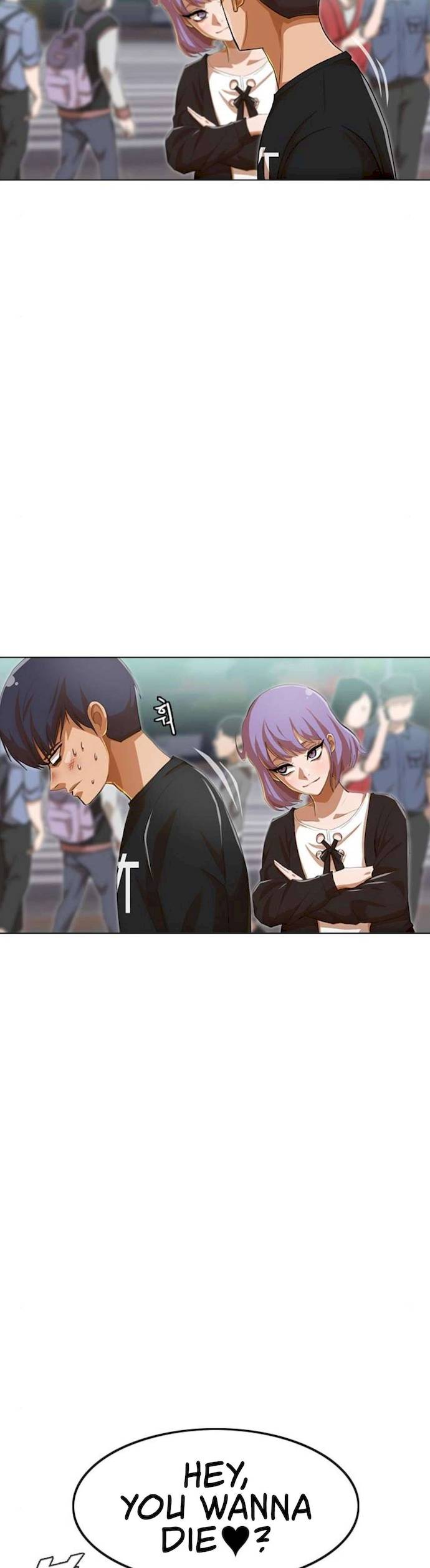 Read The Girl from Random Chatting Manga Online