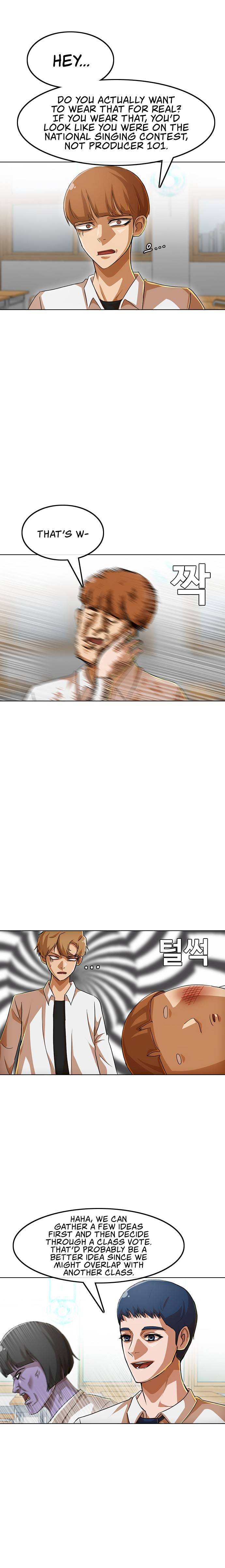 Read The Girl from Random Chatting Manga Online