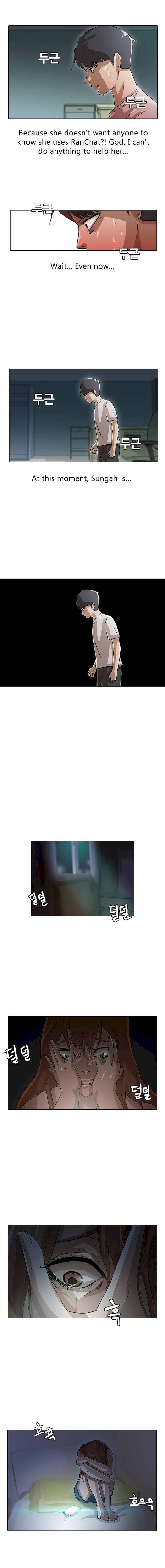 Read The Girl from Random Chatting Manga Online