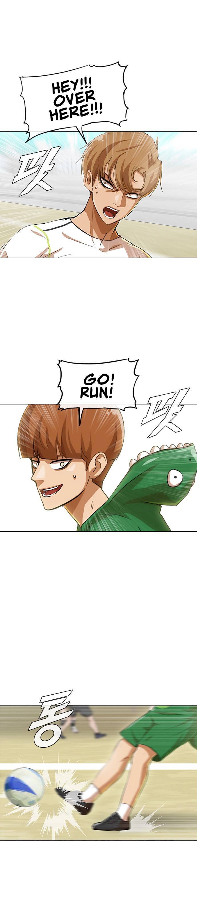 Read The Girl from Random Chatting Manga Online