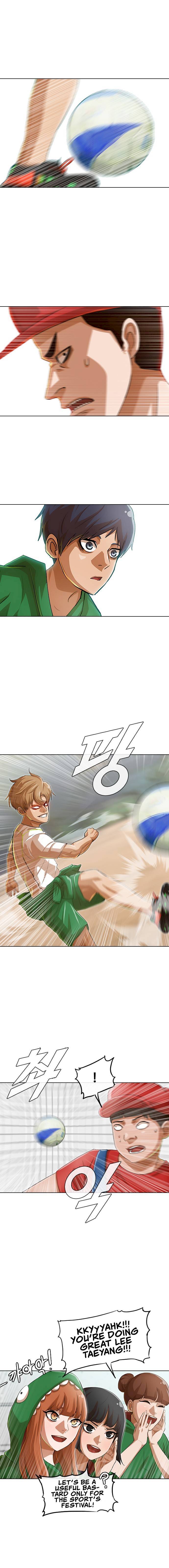 Read The Girl from Random Chatting Manga Online