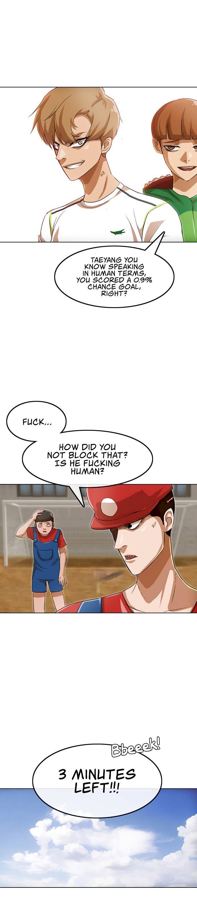 Read The Girl from Random Chatting Manga Online