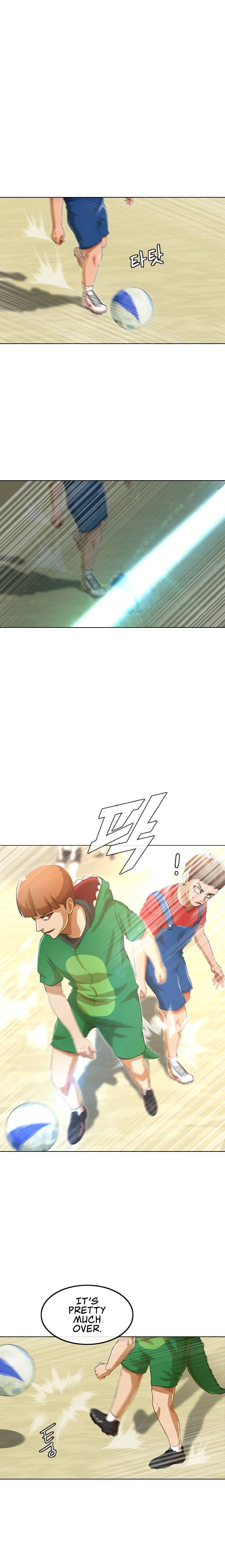 Read The Girl from Random Chatting Manga Online