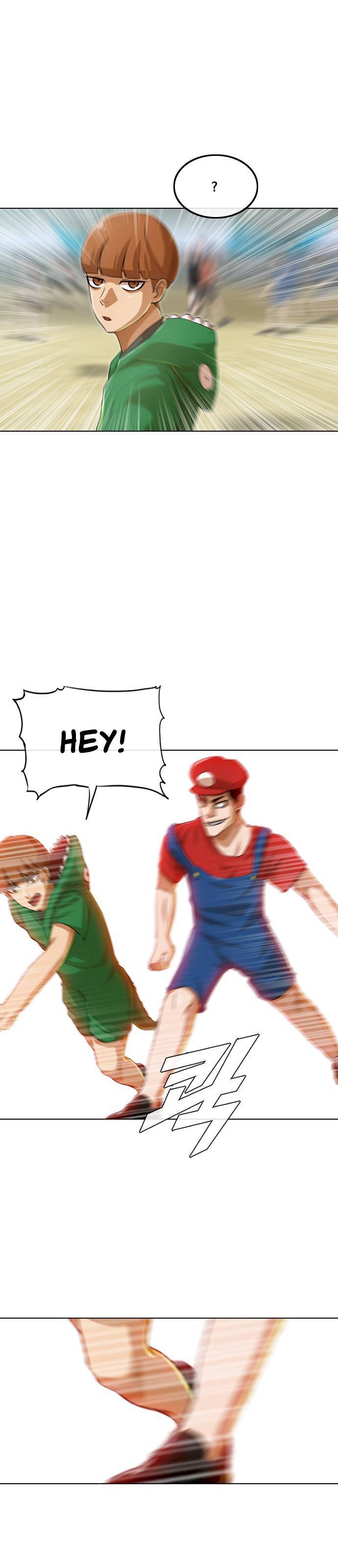 Read The Girl from Random Chatting Manga Online