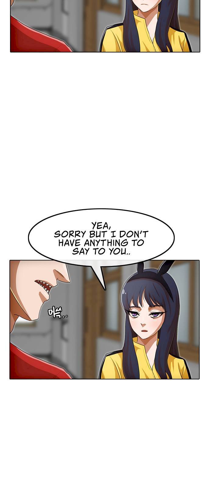 Read The Girl from Random Chatting Manga Online