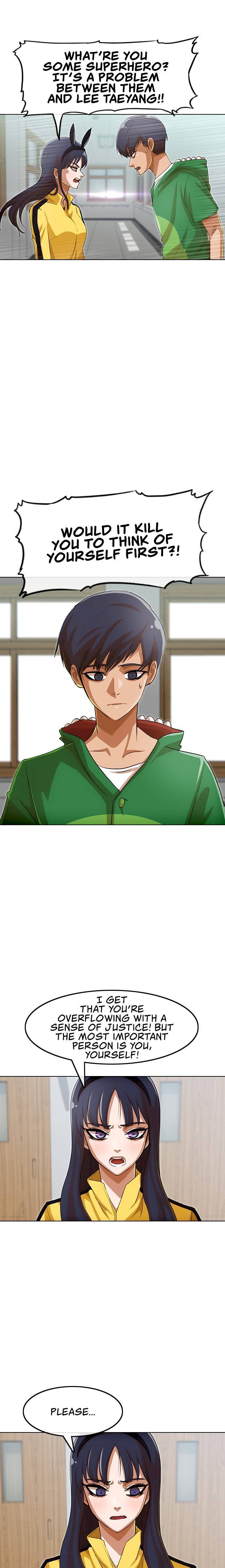 Read The Girl from Random Chatting Manga Online