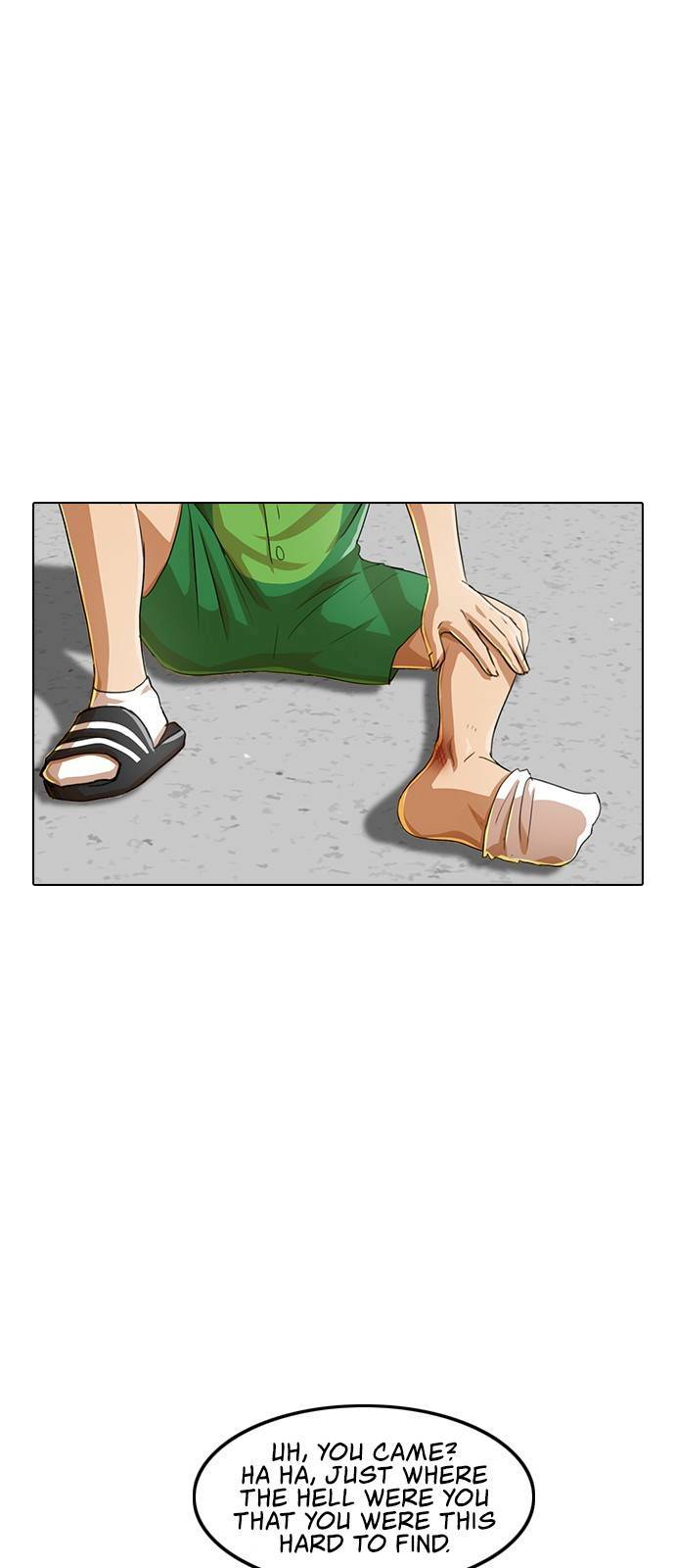 Read The Girl from Random Chatting Manga Online