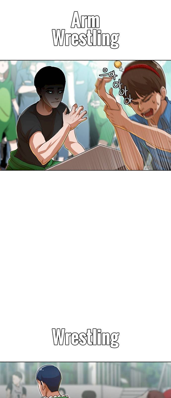 Read The Girl from Random Chatting Manga Online