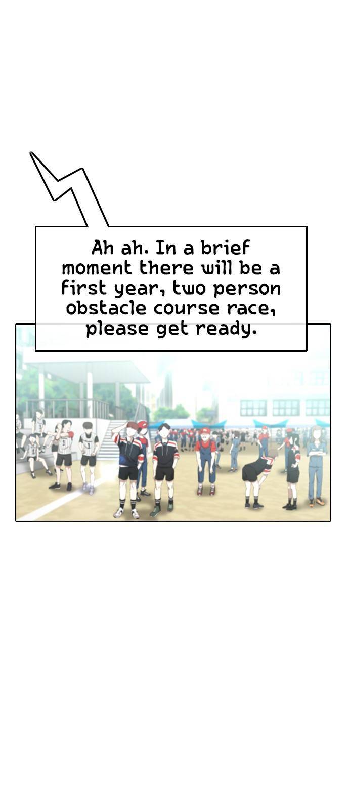 Read The Girl from Random Chatting Manga Online