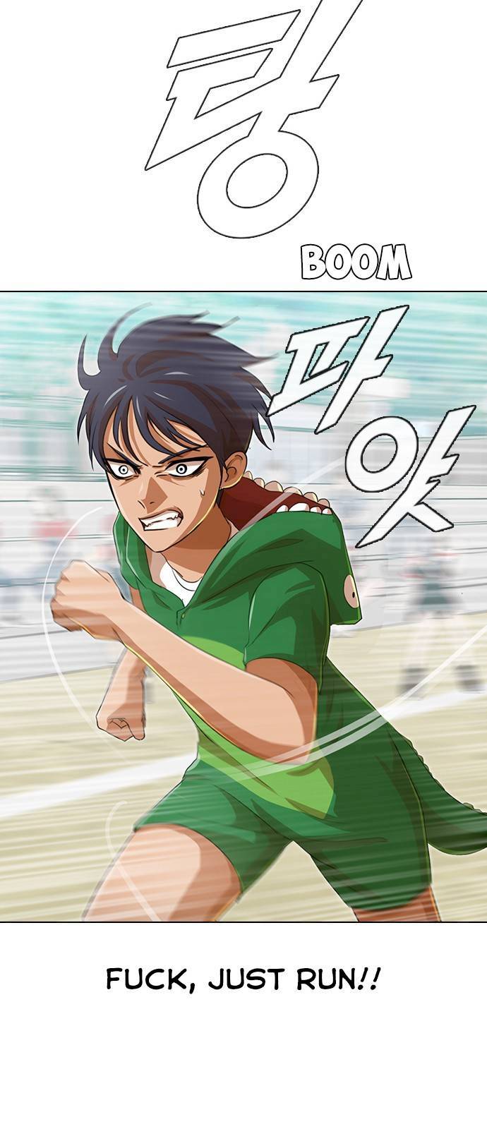 Read The Girl from Random Chatting Manga Online