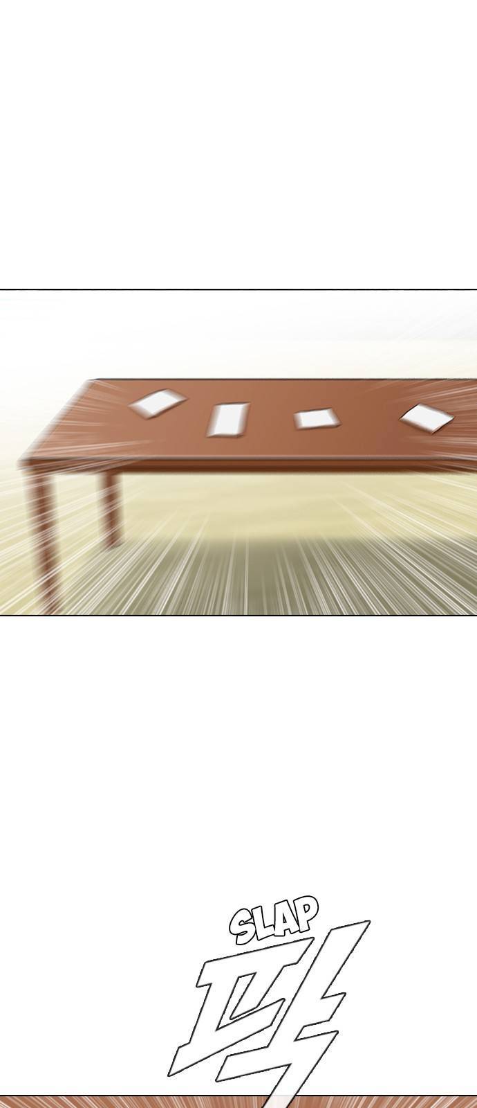 Read The Girl from Random Chatting Manga Online