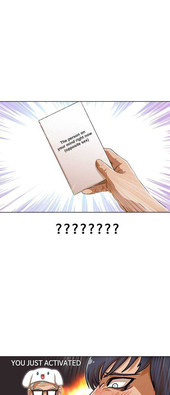 Read The Girl from Random Chatting Manga Online