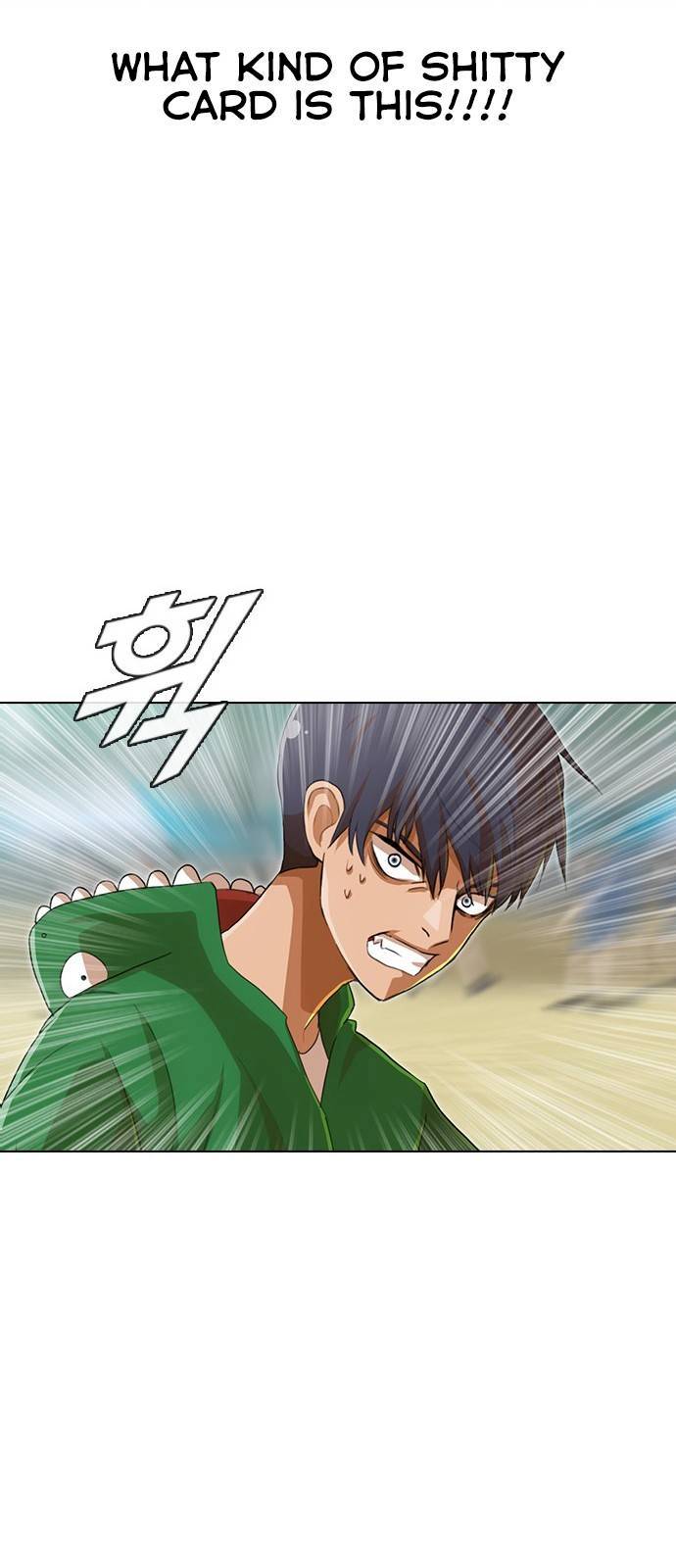 Read The Girl from Random Chatting Manga Online