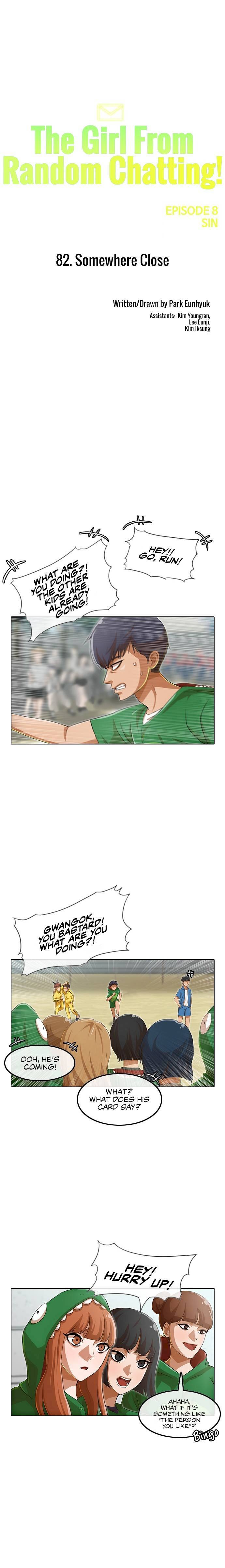 Read The Girl from Random Chatting Manga Online