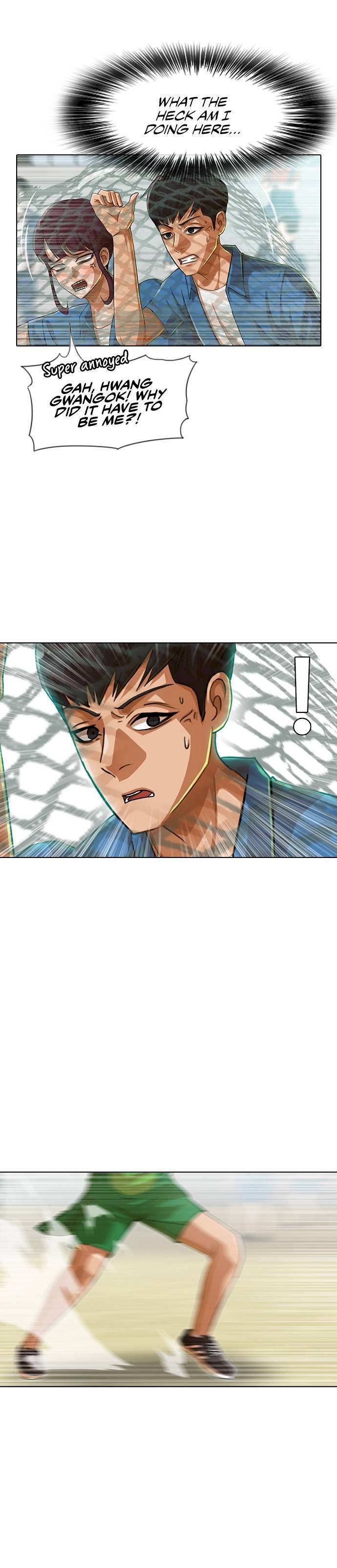 Read The Girl from Random Chatting Manga Online