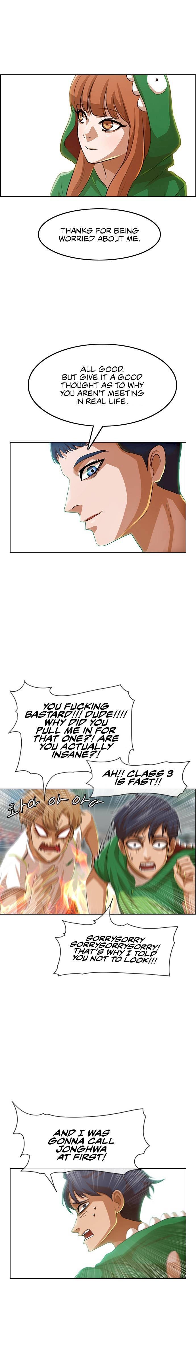 Read The Girl from Random Chatting Manga Online