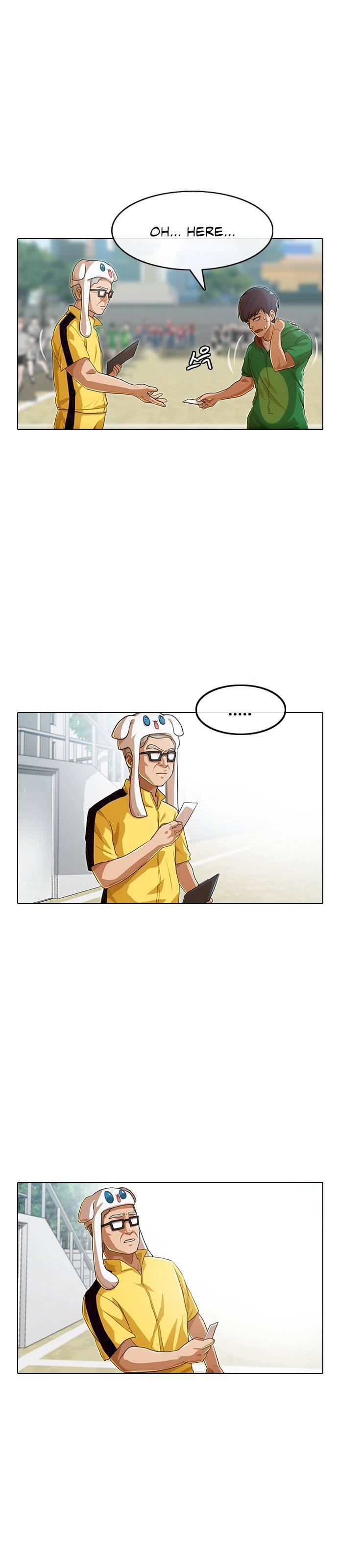 Read The Girl from Random Chatting Manga Online