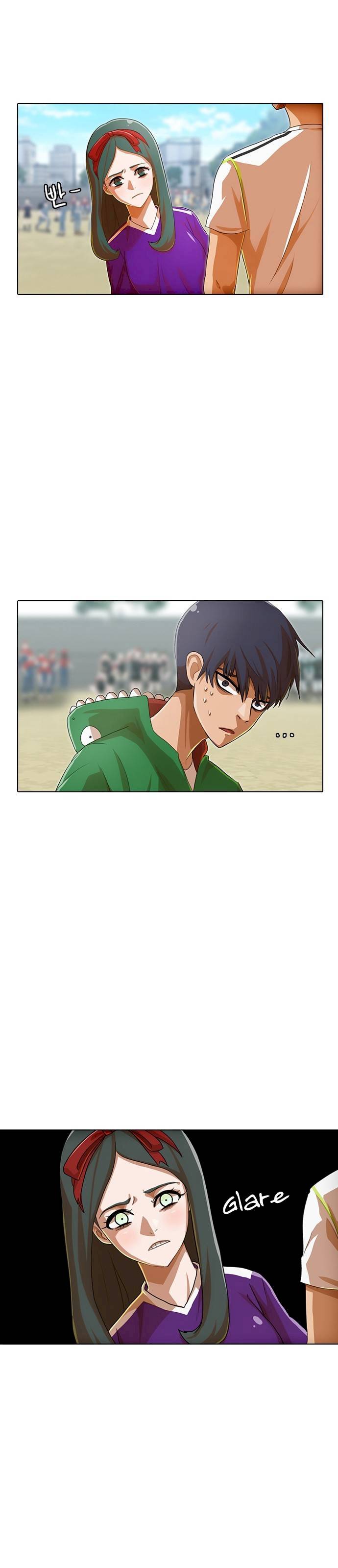 Read The Girl from Random Chatting Manga Online