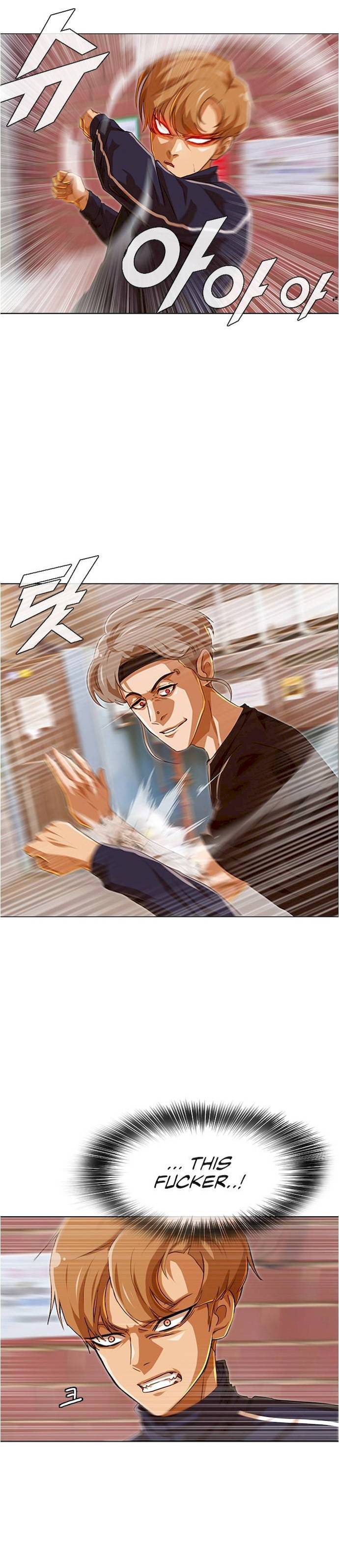 Read The Girl from Random Chatting Manga Online