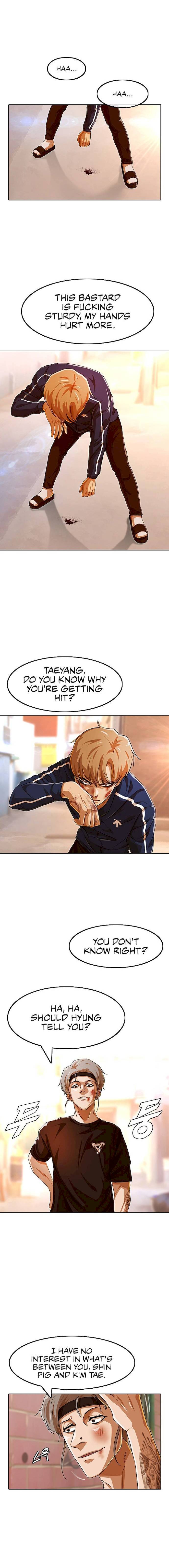 Read The Girl from Random Chatting Manga Online
