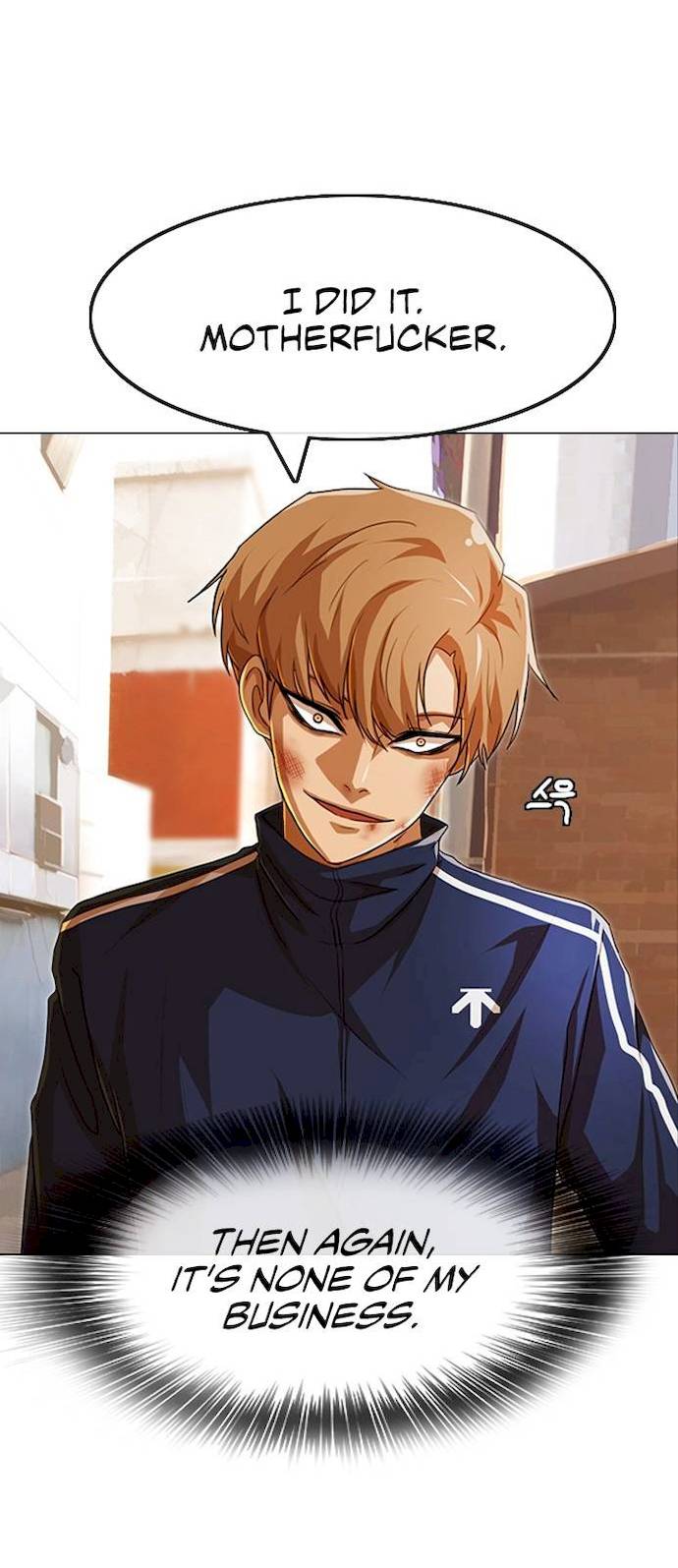 Read The Girl from Random Chatting Manga Online