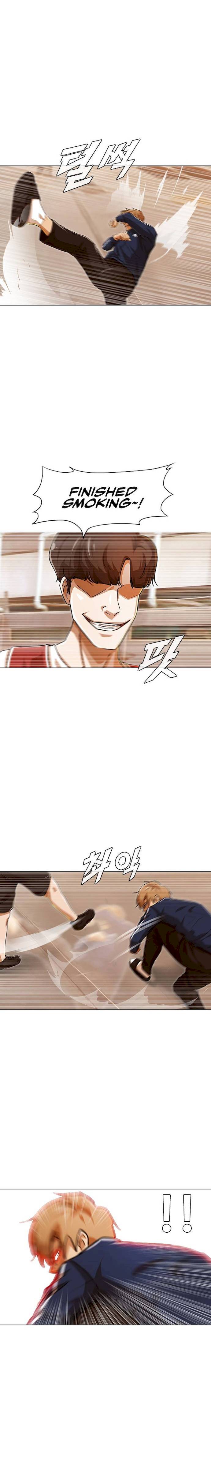 Read The Girl from Random Chatting Manga Online