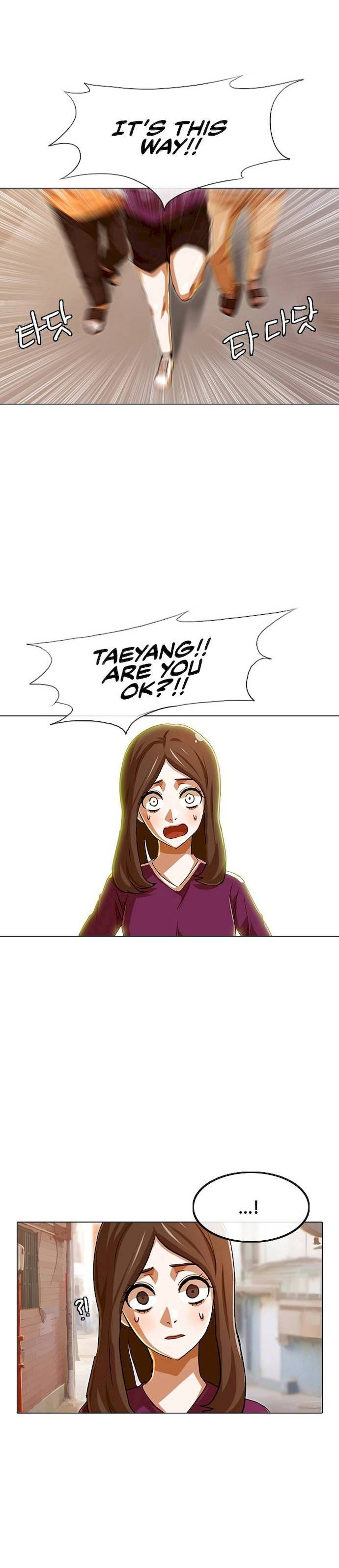 Read The Girl from Random Chatting Manga Online