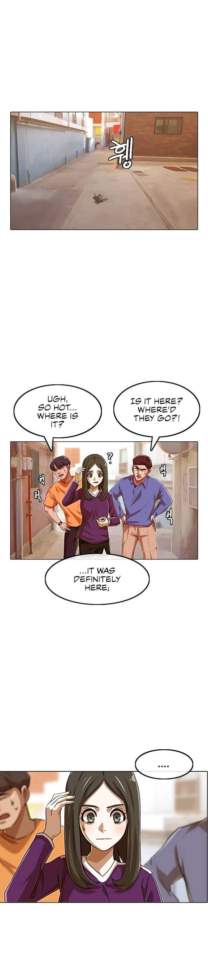Read The Girl from Random Chatting Manga Online