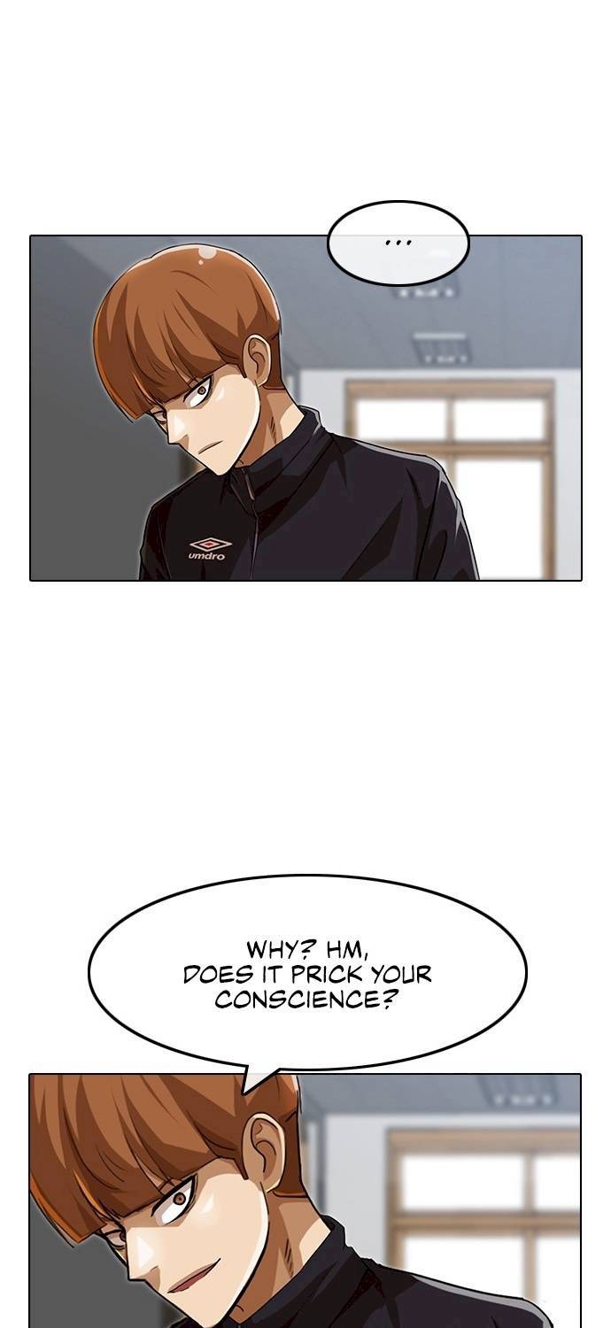 Read The Girl from Random Chatting Manga Online