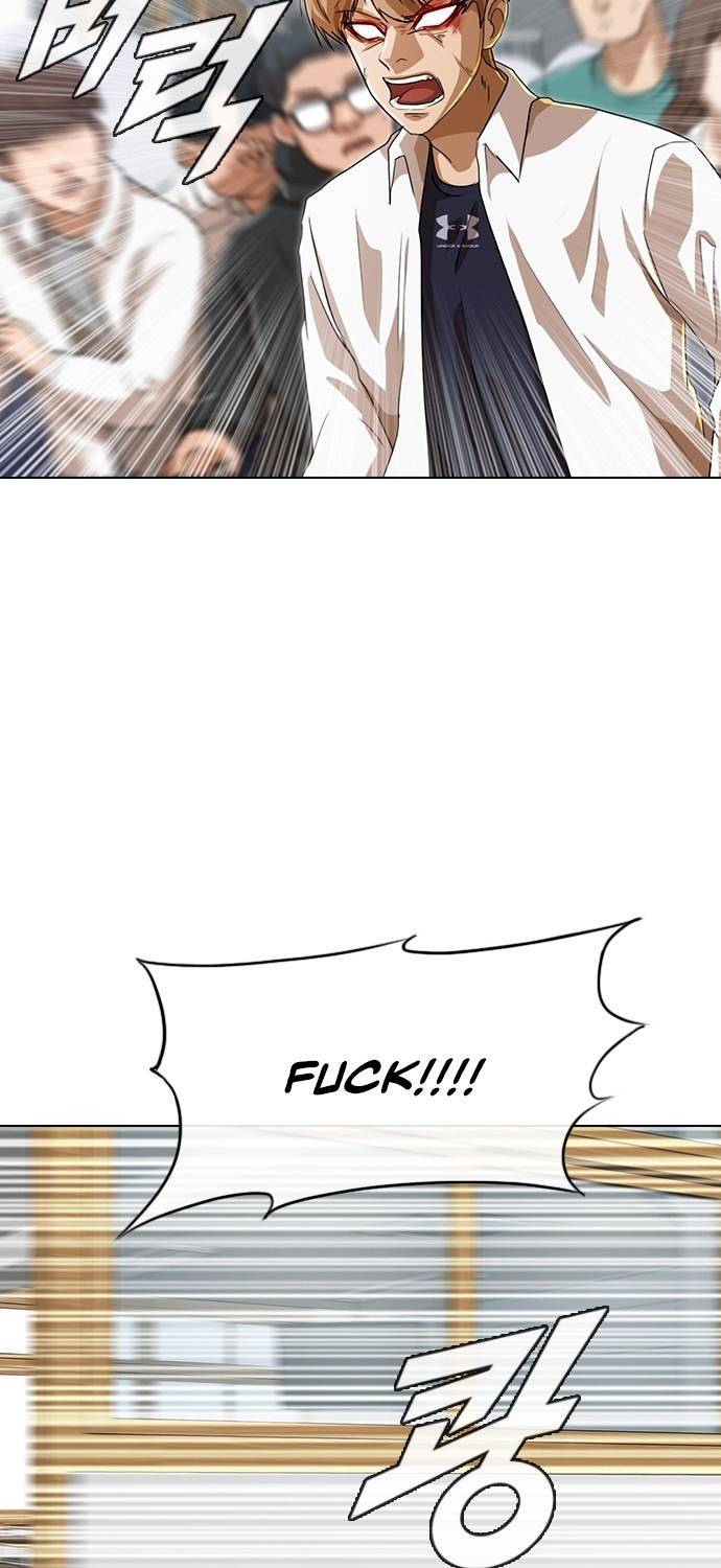 Read The Girl from Random Chatting Manga Online