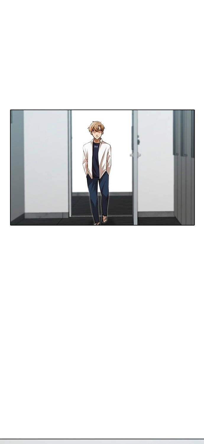 Read The Girl from Random Chatting Manga Online