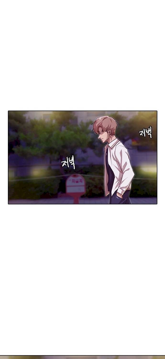 Read The Girl from Random Chatting Manga Online