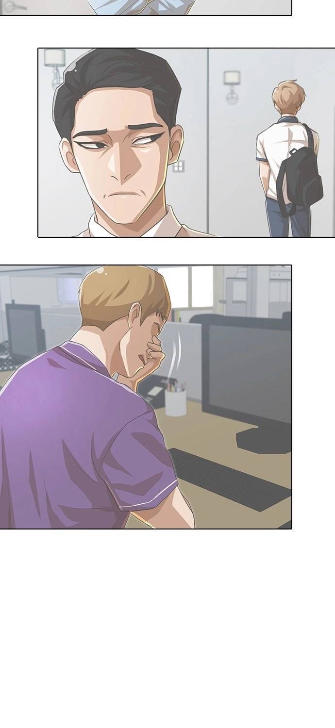 Read The Girl from Random Chatting Manga Online