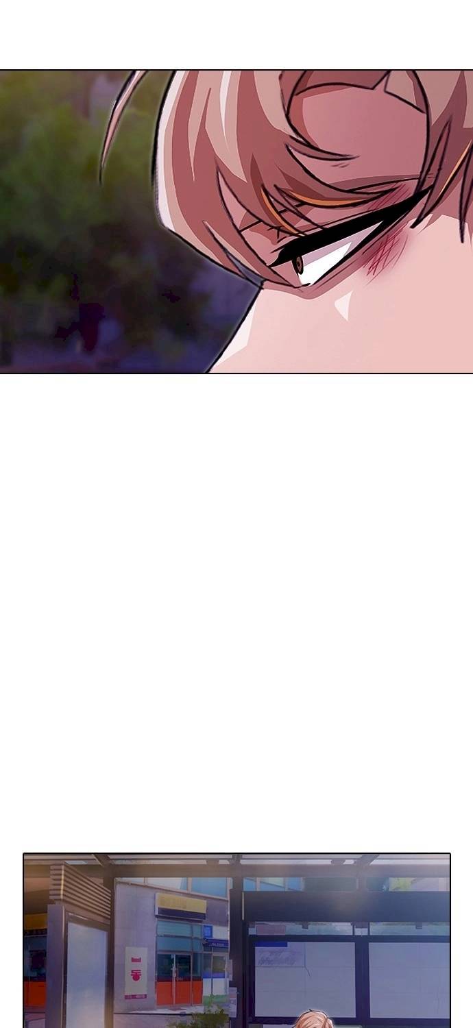 Read The Girl from Random Chatting Manga Online